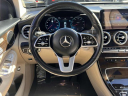 Thumbnail image of 2022 Mercedes-Benz GLC at Empire Genesis of New Rochelle