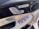 Thumbnail image of 2022 Mercedes-Benz GLC at Empire Genesis of New Rochelle