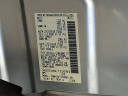 Thumbnail image of 2022 Nissan Rogue at Faulkner Nissan of Jenkintown - Used