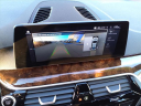 Thumbnail image of 2020 BMW 5 Series at Serra Buick Gmc Champaign