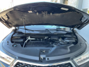 Thumbnail image of 2020 Acura MDX at Tri City Auto Sales LLC