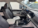 Thumbnail image of 2023 Kia Carnival at Spitzer Kia