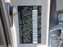 Thumbnail image of 2022 Toyota Camry at Maxon Hyundai Inc.