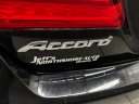 2015 Honda Accord at Jeffs Northshore Auto