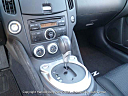 Thumbnail image of 2010 Nissan 370Z at Not Secure Example Site
