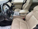 Thumbnail image of 2014 Land Rover Range Rover Sport at Sarpy County Motors