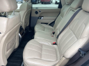 Thumbnail image of 2014 Land Rover Range Rover Sport at Sarpy County Motors