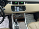 Thumbnail image of 2014 Land Rover Range Rover Sport at Sarpy County Motors