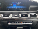 Thumbnail image of 2023 Mercedes-Benz GLE at Bergstrom Ford of Green Bay