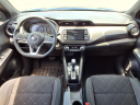 Thumbnail image of 2020 Nissan Kicks at Lovering Auto Sales