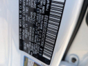 Thumbnail image of 2025 Hyundai TUCSON at Hyundai of Greeley NEW