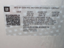 Thumbnail image of 2020 Chevrolet Impala at Goodman Road Financial LLC