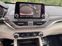 Thumbnail image of 2019 Nissan Altima at Hart Motors