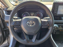 Thumbnail image of 2021 Toyota RAV4 at Jerry Seiner Chevrolet - Used