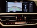 Thumbnail image of 2022 BMW 3 Series at Bmw Of Bayside