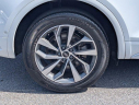 Thumbnail image of 2023 Audi Q5 at LenStolerLexusofTowson-Used of Towson, MD