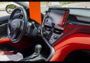 Thumbnail image of 2023 Toyota Camry at Cannon Toyota