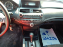 Thumbnail image of 2008 Honda Accord at Parkside Total Auto Care