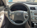 Thumbnail image of 2009 Toyota Camry at RAFFERTY AUTO SALES LLC