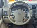 Thumbnail image of 2011 Nissan Armada at Tappahannock Chevrolet