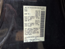 Thumbnail image of 2011 Nissan Armada at Tappahannock Chevrolet