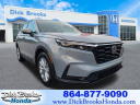 Thumbnail image of 2025 Honda CR-V at Dick Brooks Honda Used