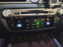 Thumbnail image of 2014 Lexus GS 350 at Coast to Coast Auto Inc