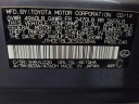 Thumbnail image of 2014 Lexus GS 350 at Coast to Coast Auto Inc