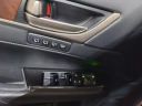Thumbnail image of 2014 Lexus GS 350 at Coast to Coast Auto Inc