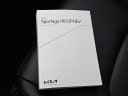 Thumbnail image of 2024 Kia Sportage Hybrid at Faulkner Hyundai of Philadelphia Used