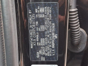 Thumbnail image of 2024 Kia Sportage Hybrid at Faulkner Hyundai of Philadelphia Used