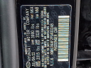 Thumbnail image of 2023 Hyundai ELANTRA at Maxon Hyundai Inc.