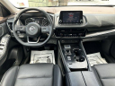 Thumbnail image of 2021 Nissan Rogue at Scott Evans Nissan New