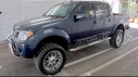Thumbnail image of 2017 Nissan Frontier at AUTOS AND MORE INC