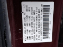 Thumbnail image of 2015 Honda Accord at FBWC USED