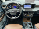 Thumbnail image of 2022 Ford Maverick at NEW - Hillyers Mid City Ford