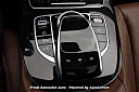 Thumbnail image of 2018 Mercedes-Benz E-Class at Fred's Executive Auto