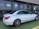 Thumbnail image of 2017 Mercedes-Benz C-Class at Cars of Tampa Inc