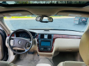 Thumbnail image of 2006 Cadillac DTS at ALIBABA MOTORS