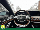 Thumbnail image of 2014 Mercedes-Benz S-Class at 5 STAR AUTO SALES INC