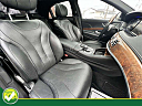 Thumbnail image of 2014 Mercedes-Benz S-Class at 5 STAR AUTO SALES INC
