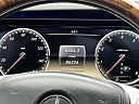 Thumbnail image of 2014 Mercedes-Benz S-Class at 5 STAR AUTO SALES INC