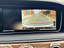 Thumbnail image of 2014 Mercedes-Benz S-Class at 5 STAR AUTO SALES INC