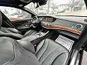Thumbnail image of 2014 Mercedes-Benz S-Class at 5 STAR AUTO SALES INC