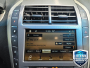 Thumbnail image of 2018 Lincoln MKZ at Island Chevrolet