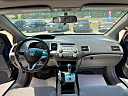Thumbnail image of 2009 Honda Civic at Foster Auto Sales, LLC