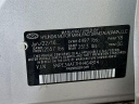 Thumbnail image of 2017 Hyundai SONATA at Serpentini Chevrolet of Medina