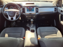 Thumbnail image of 2023 Ford Ranger at Lundeen Brothers Ford