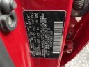 Thumbnail image of 2022 Hyundai VENUE at Huntington Jeep Chrysler