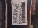 Thumbnail image of 2013 Honda Accord at Honda of Mahwah
